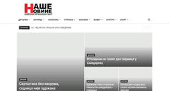 Desktop Screenshot of nasenovine.net